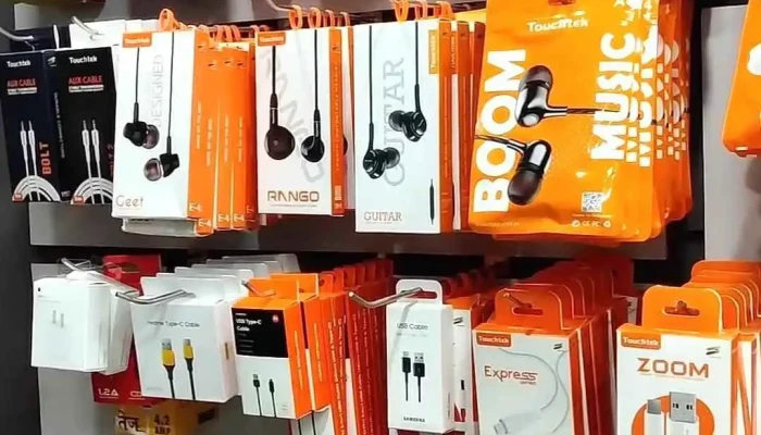 Mobile Store -  All - Tura