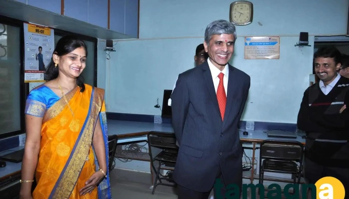 Modern Institute Of Computer Technology -  All - Amalner