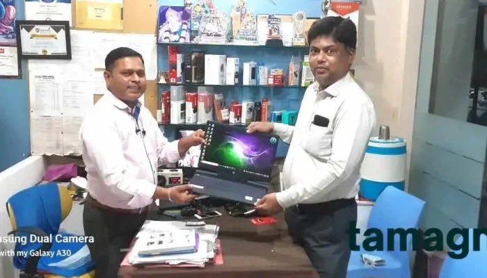 Mohit Computers - Sangamner