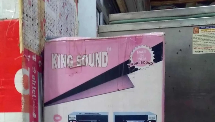 Monu Electronics -  Electronics Store - Narwana
