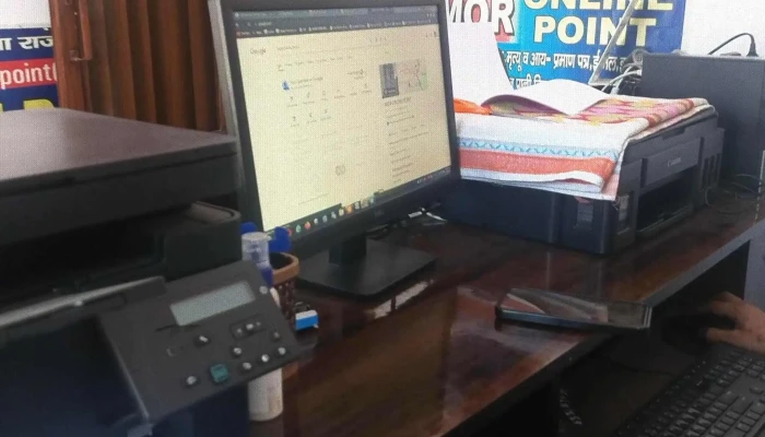 Mor Online Point -  Computer Store - Tohana