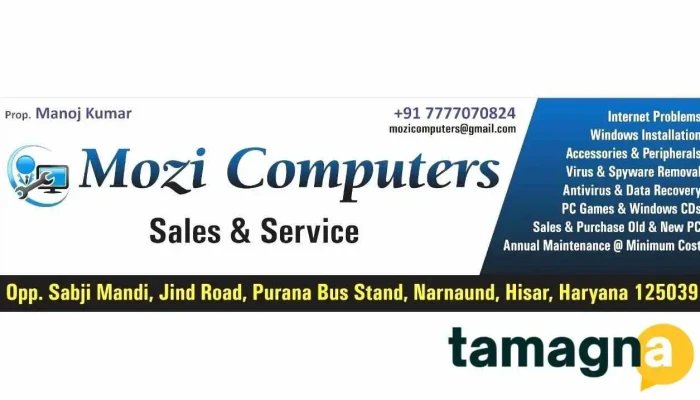 Mozi Computers -  By Owner - Narnaund