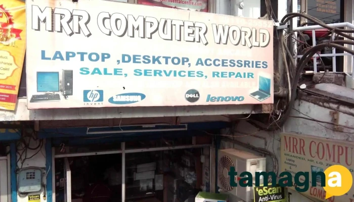 Mrr Computer World -  All - Gurugram