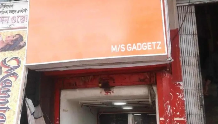 Ms Gadgetz Exterior - Shillong