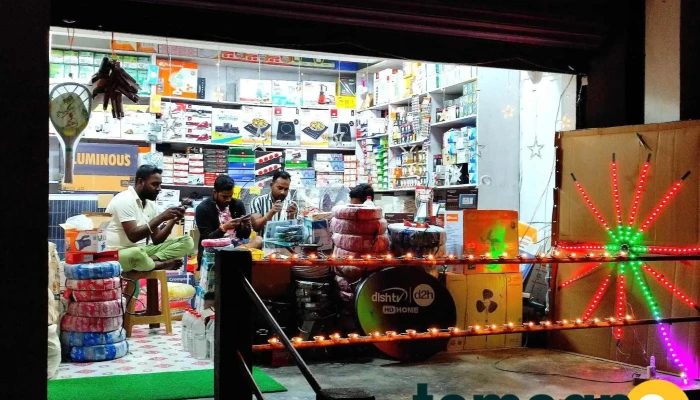 Msbrothers Electronics Electricals All - Purākhāsia, Tura