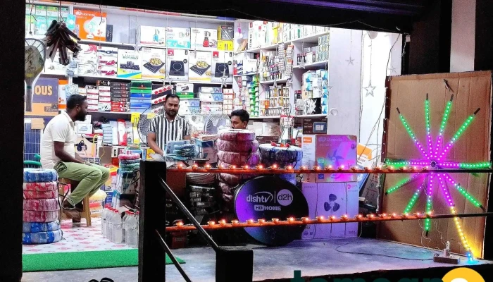Msbrothers Electronics Electricals Inside - Purākhāsia, Tura