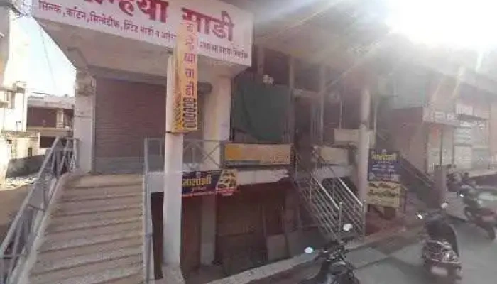 Mtgolechha Market Street View 360deg - Amalner