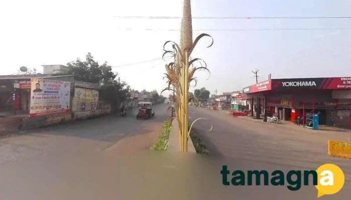 Mujib Computers - Sanvidhan Chowk