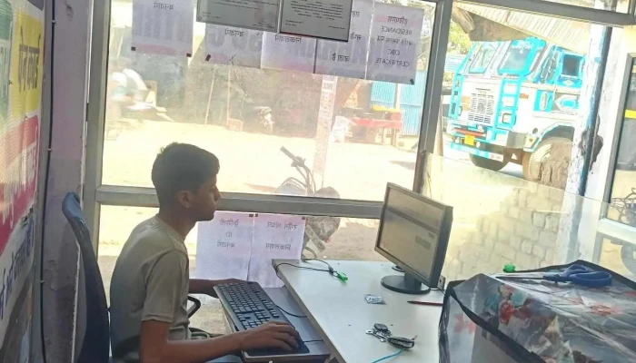 Mukarram Csc Center -  All - Punhana