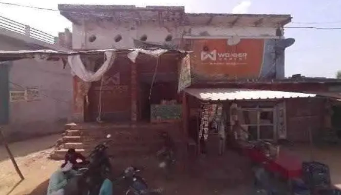 Mukarram Csc Center -  Street View 360deg - Punhana