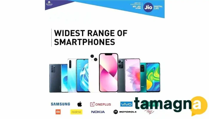 My Jio Store -  All - Tura