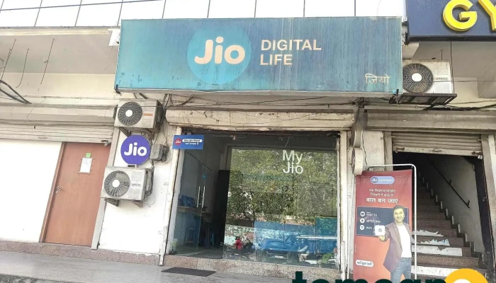 My Jio Store -  All - Jhajjar