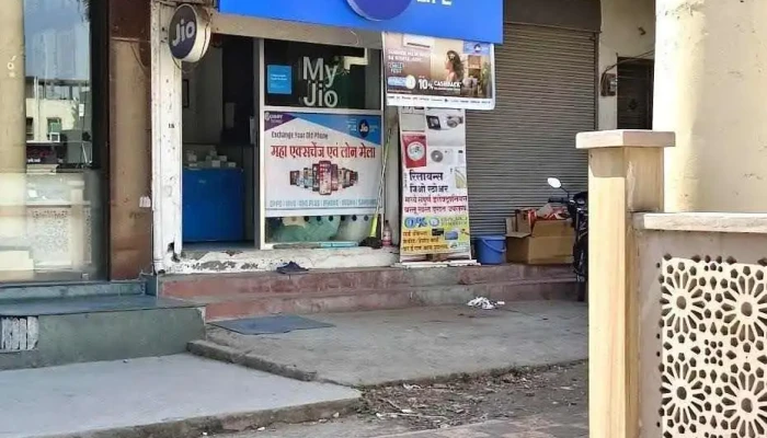My Jio Store -  Principal - Beside Kanak Jewellers