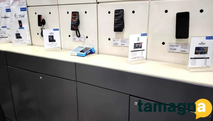 My Jio Store Reliance Digital Dhule -  Inside - Dhule