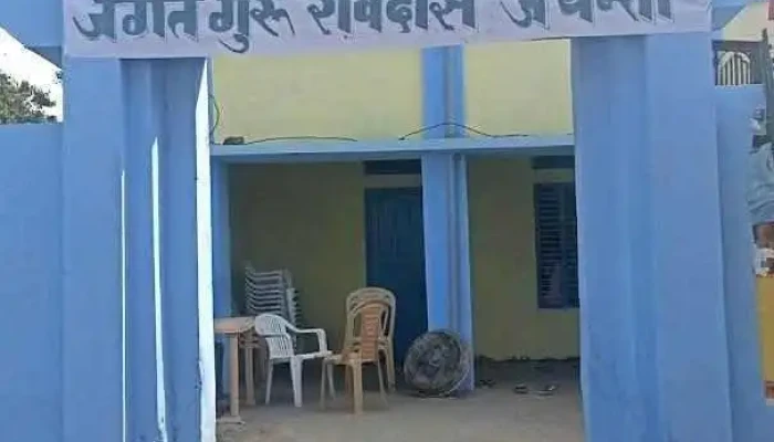 My Jio Store with Vi,Airtel - Charkhi Dadri