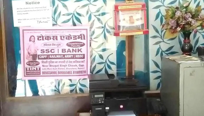 N  Tint National Technical Institute Of Networking Technology Computer Center All - Dharuhera