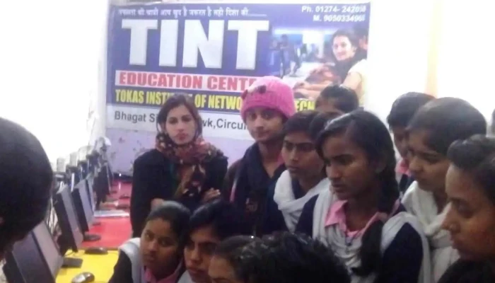N  Tint National Technical Institute Of Networking Technology Computer Center Building - Dharuhera