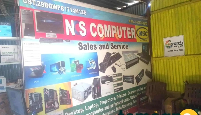 N S Computers - Adihudi