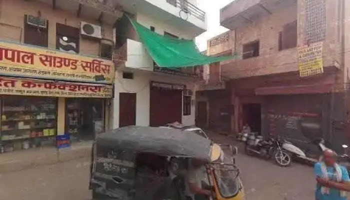 Nagpal Type -  All - Rewari, Delhi