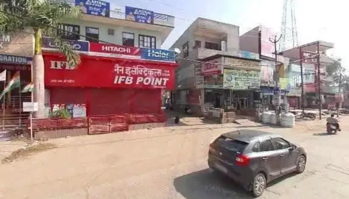Nain Electricals -  Street View 360deg - Narwana