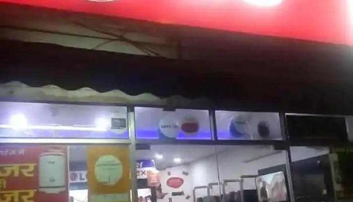 Nandini Electronics - Jagadhri