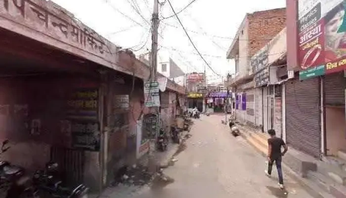 Narwana Computers And Gift Gallery -  Street View 360deg - Narwana, Narwana Rural