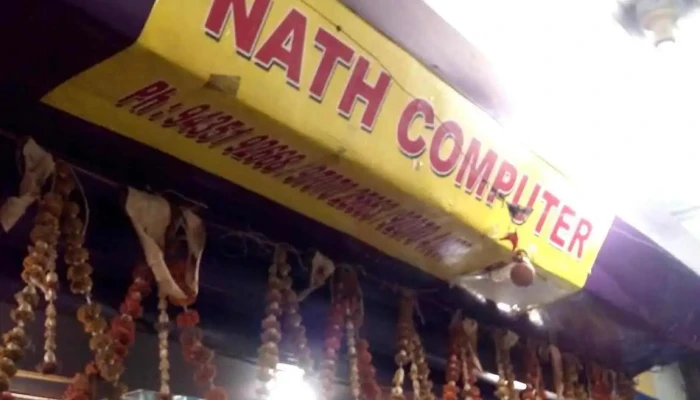 Nath Computer -  All - Guwahati