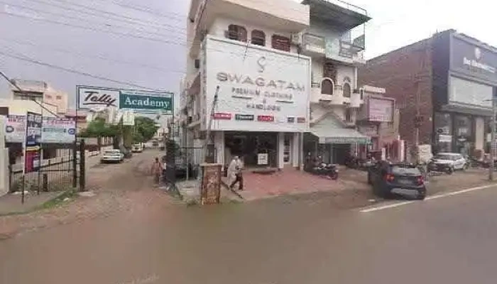 National Computer Training Center -  Street View 360deg - Bhiwani