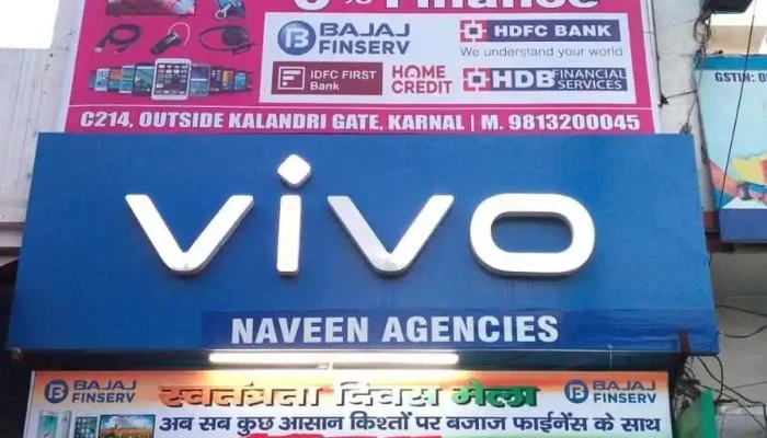 Naveen Agencies Karnal Multi Brand Mobile Shop Mobile Shop Dealer In Karnal All - Karnal