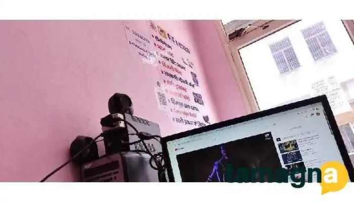 Naveen Csc -  Computer - Panipat, Panipat Taraf Ansar