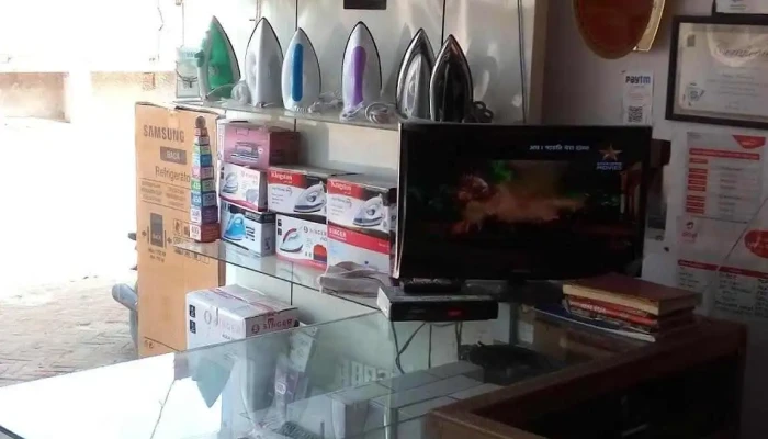Naveen Electronics Hodal -  Inside - Hodal