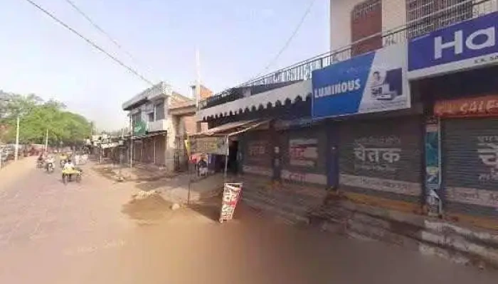 Naveen Electronics Hodal -  Street View 360deg - Hodal