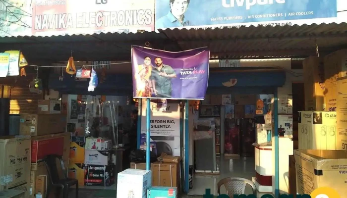 Navika Electronics - Electronics Store in Jagadhri | Electronics Items | Electronics Products in Jagadhri - Jagadhri