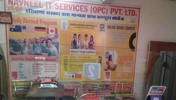 Navneel It Services Opc Pvtltd Education Center - Jind