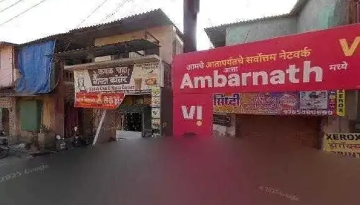 Need Computers -  Street View 360deg - Ambarnath (east), Ambernath