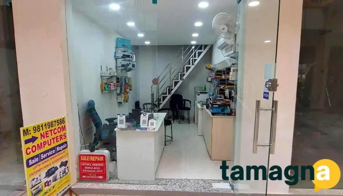 Netcom Computers -  Inside - Gurugram