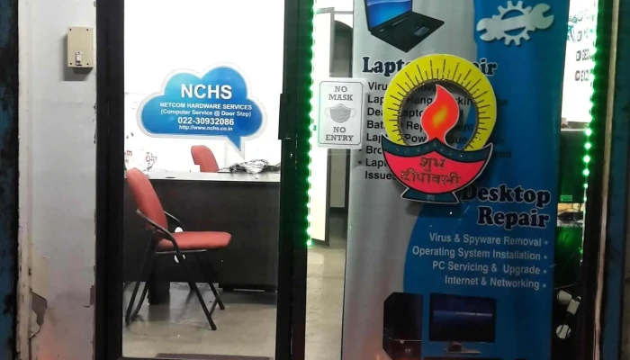 NetCom Hardware Services - Shree Laxmi Society