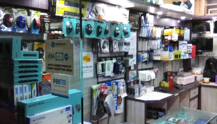 Network Service -  By Owner - Abhayapuri