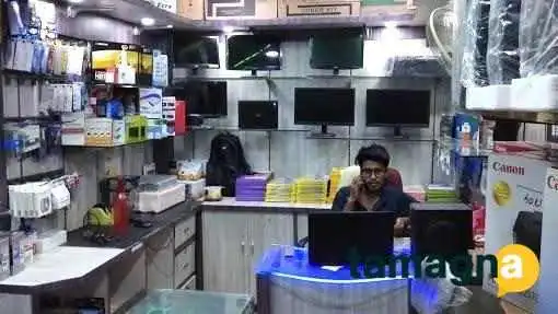 Network Service -  Computer - Abhayapuri