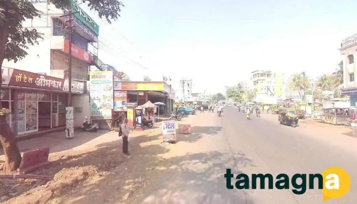 New Ajinkya Computers - Near Bus Stand