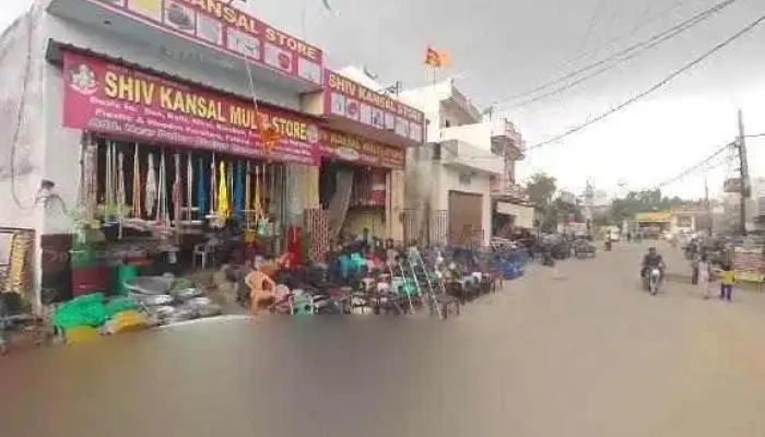 New Bala Ji Csc -  Street View 360deg - Radaur
