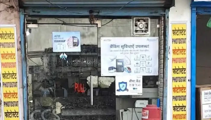 New Ccs Computer - Naraingarh