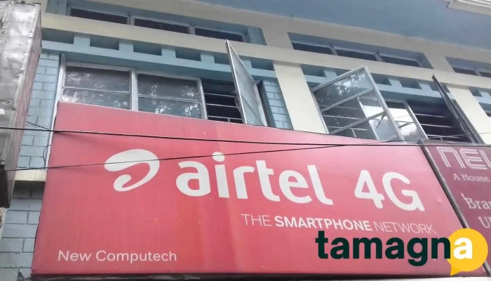New Computech -  All - Shillong