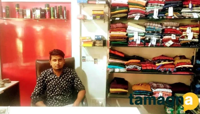 New Fashion Point -  Inside - Naraingarh