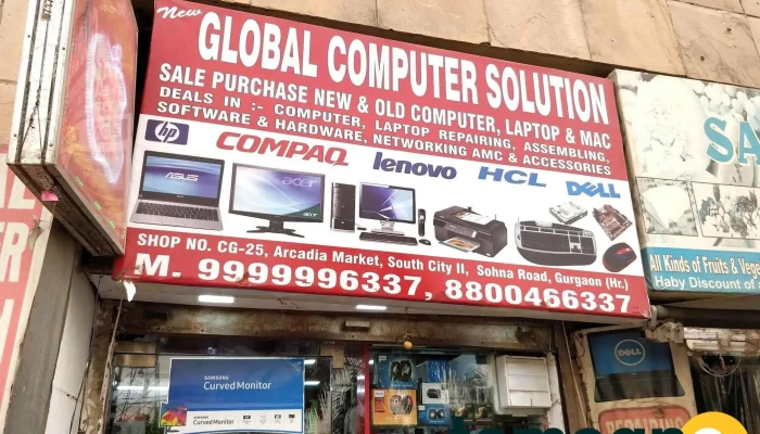 New Global Computer Solution -  All - Gurugram, Fatehpur