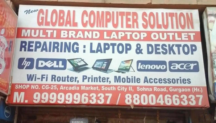 New Global Computer Solution -  By Owner - Gurugram, Fatehpur
