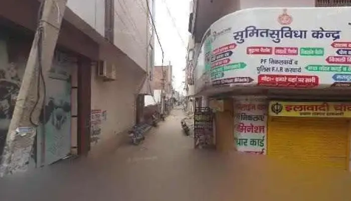New Indian Photostate -  Street View 360deg - Hansi