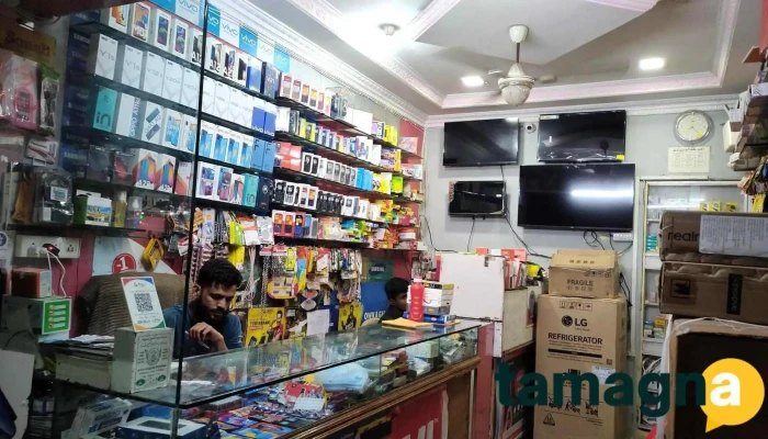 New National Electronics -  Principal - Near Masjid