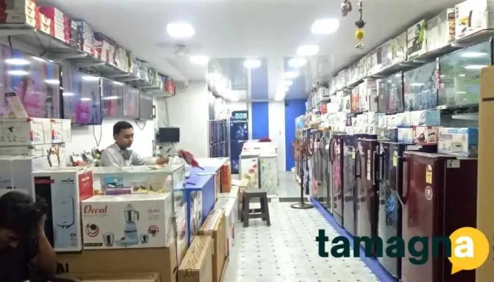 New Pramod Electronics-Best Electronics Store In Ghoti - Sambhaji Nagar