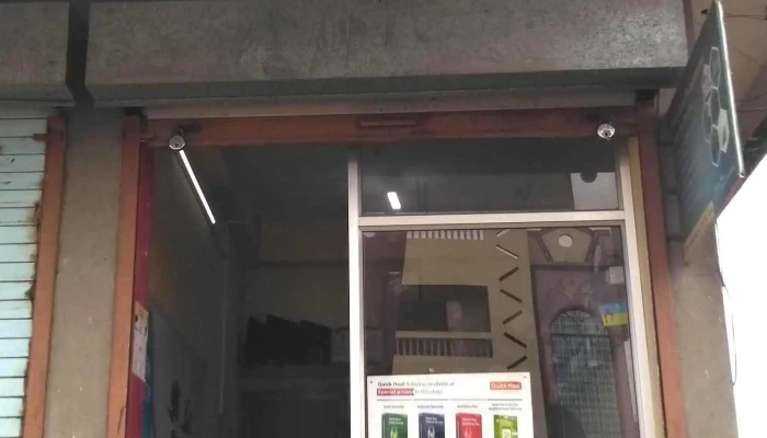 Next Gen Computer -  Exterior - Akot